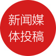 全網(wǎng)營(yíng)銷品牌推廣