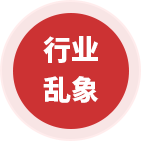 全網(wǎng)營(yíng)銷品牌推廣