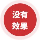 全網(wǎng)營(yíng)銷品牌推廣